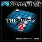 Simple 1500 Series Vol. 41: The Reversi 2