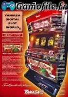 Yamasa Digi World SP: Neo Magic Pulsar XX