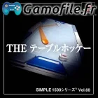 Simple 1500 Series Vol. 60: The Table Hockey