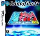 Chou!! Super Nep League DS