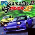 Touge Max 2