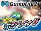 Ugoite Asobu Boxing
