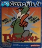 TV Champion