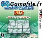 Nikoli no Sudoku 3D: 8-tsu no Puzzle de 1000-mon