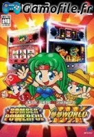 Hisshou Pachinko*Pachi-Slot Kouryaku Series Vol. 2