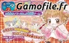 Manga Ka Debut Monogatari: Akogare! Manga Ka Ikuse