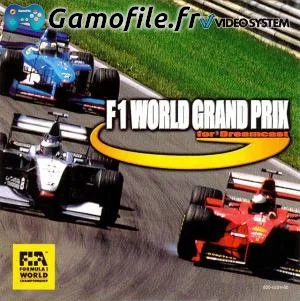 F-1 world grand prix