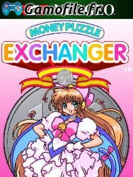ACA NEOGEO Money Puzzle Exchanger