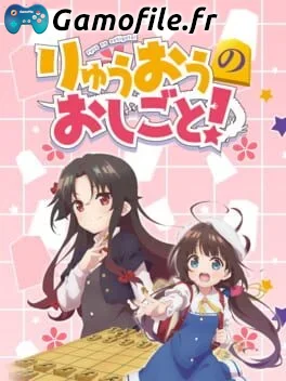 Ryuo no Oshigoto!
