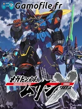Megaton Musashi