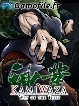 Kamiwaza Tourai