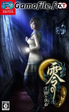 Zero: Tsukihami no Kamen