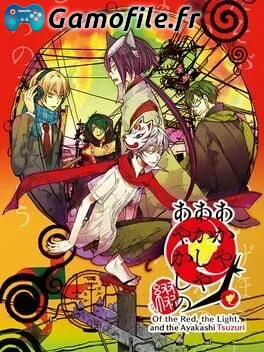 Of the Red, the Light, and the Ayakashi Tsuzuri