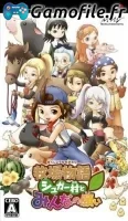 Harvest Moon: Hero of Leaf Valley