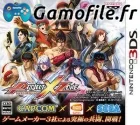 Project X Zone