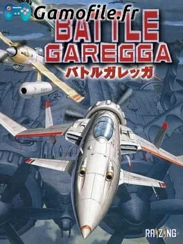 Battle Garegga Rev.2016