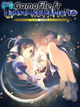 Utawarerumono: Mask of Deception