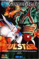 Pulstar