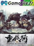 Steel Battalion: Heavy Armor