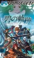 The Legend of Heroes VII: Ao no Kiseki