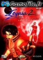 Legaia 2: Duel Saga
