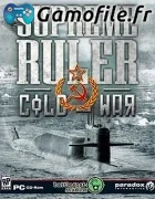 Supreme Ruler: Cold War