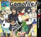 Senran Kagura Burst: Guren no Shoujotachi