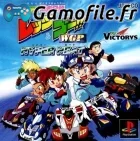Mini-Yonku Bakusou Kyoudai: Let's & Go!! WGP Hyper